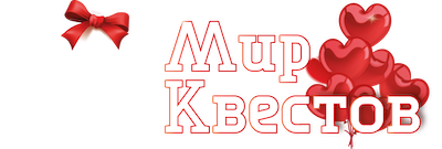 Квесты в реальности во Владикавказе